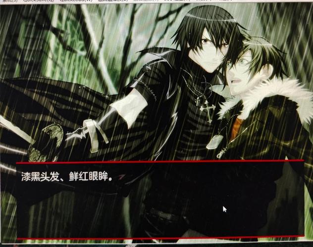 咎狗之血游戏2026