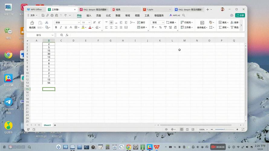 office软件下载电脑版2026