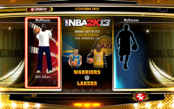2k13下载2026