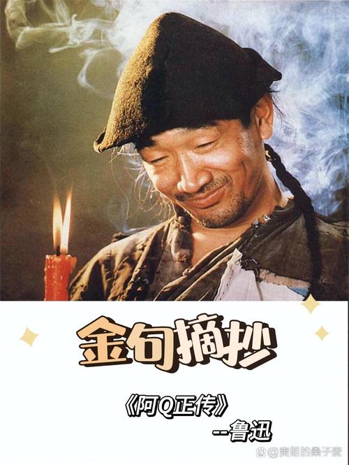 下载啊2026