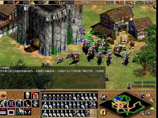 帝国2征服者2026