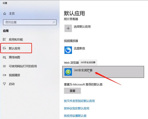 谷歌浏览器怎么下载2026