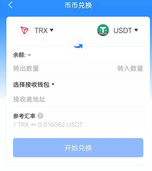 ifruit下载2026