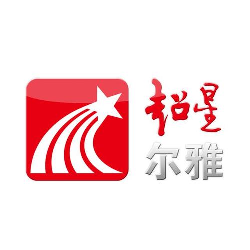 超星尔雅下载2026