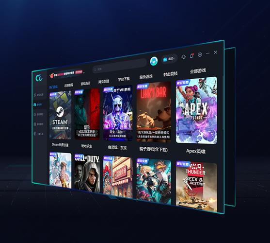 飞空2026
