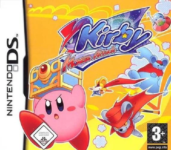 星之卡比呐喊团2026