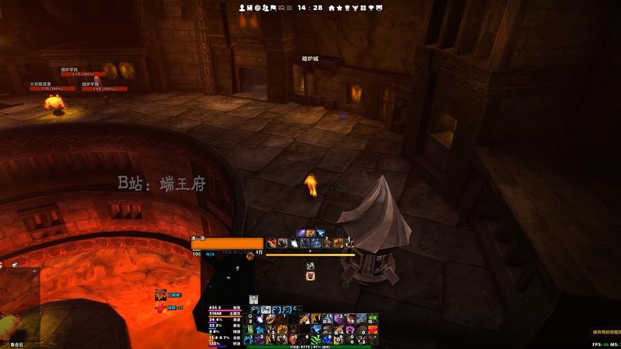 黑石深渊2026