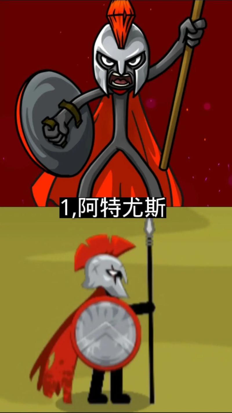 火柴人战争下载2026