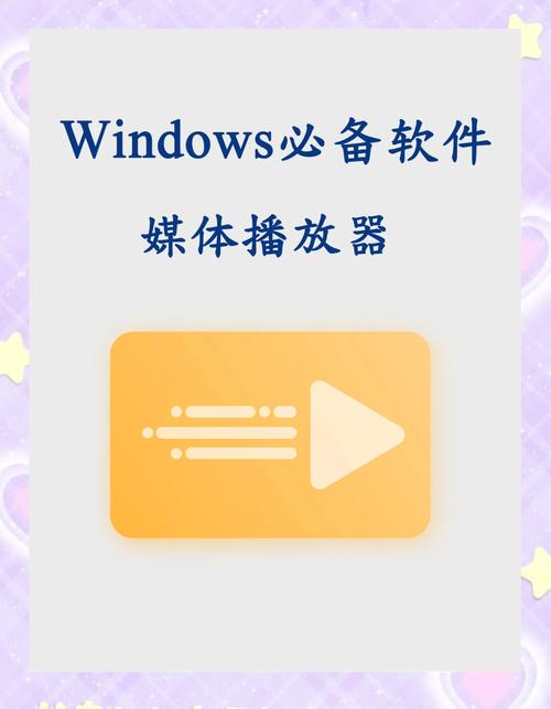 在线下载音乐2026