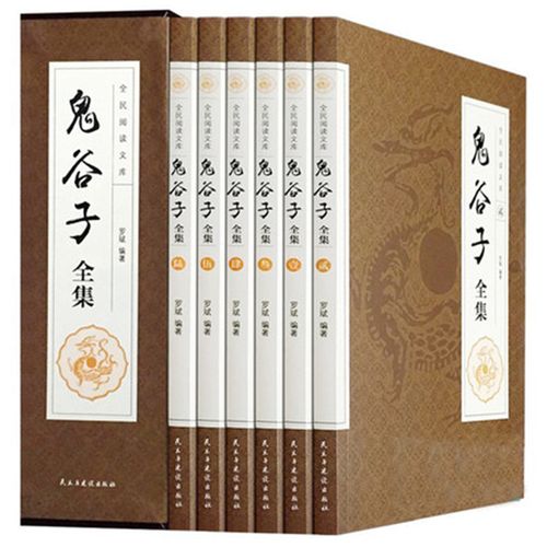 全集下载2026