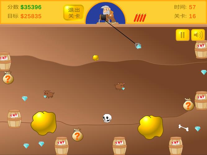 黄金矿工小游戏下载2026