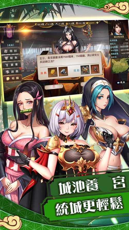 成人手机游戏 下载2026