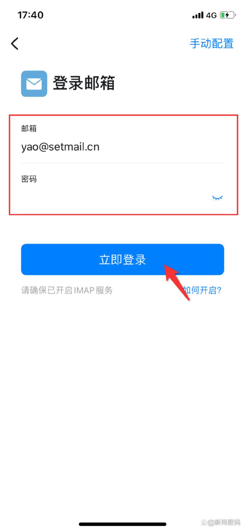 下载全球2026