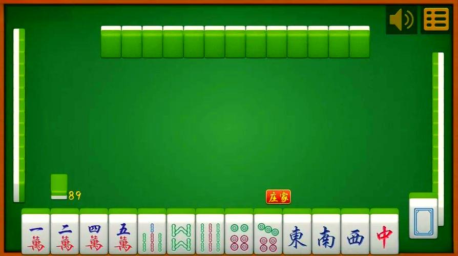 麻将单机版免费下载2026