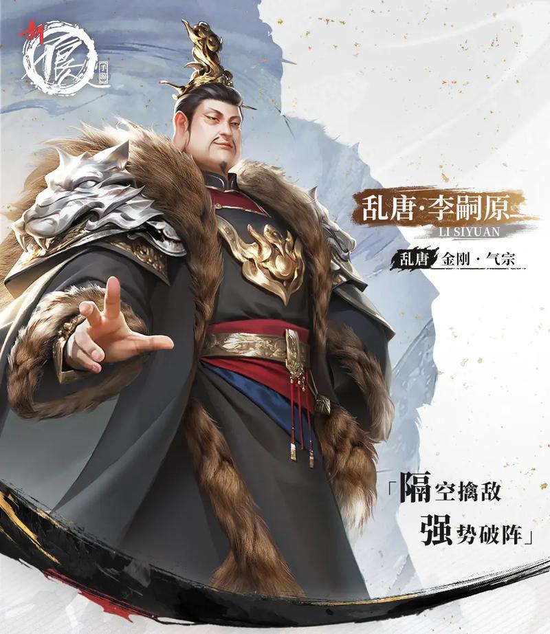 乱 下载2026
