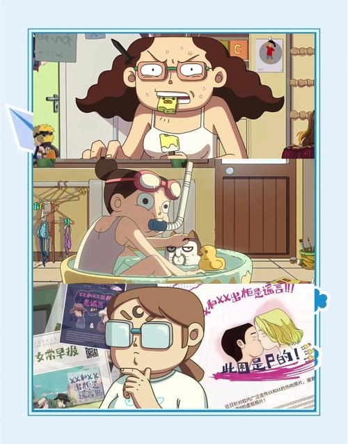 女生宿舍下载2026