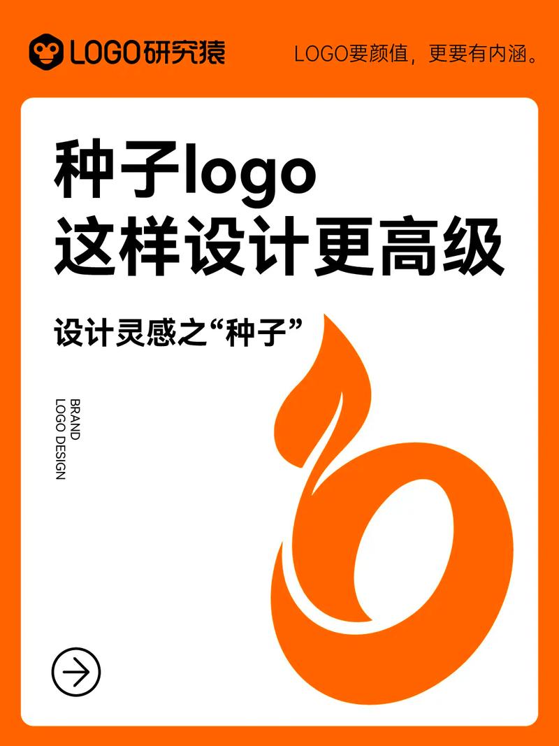 种子在线下载2026
