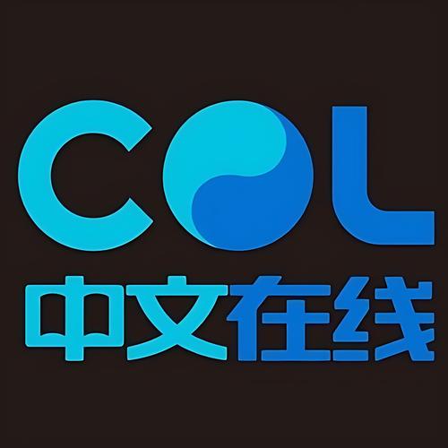 中文下载2026