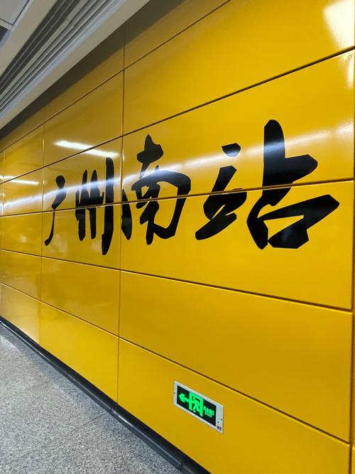 粤语下载2026