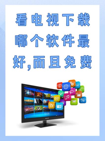 ipv6下载2026