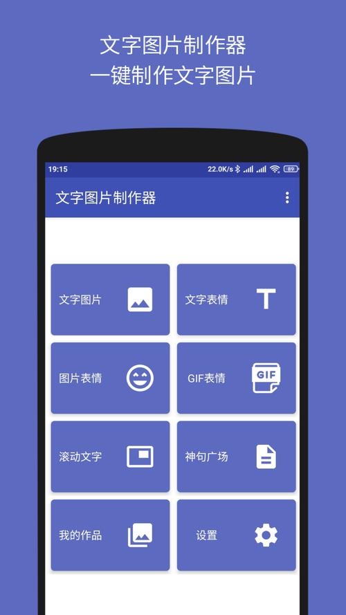 排版下载2026