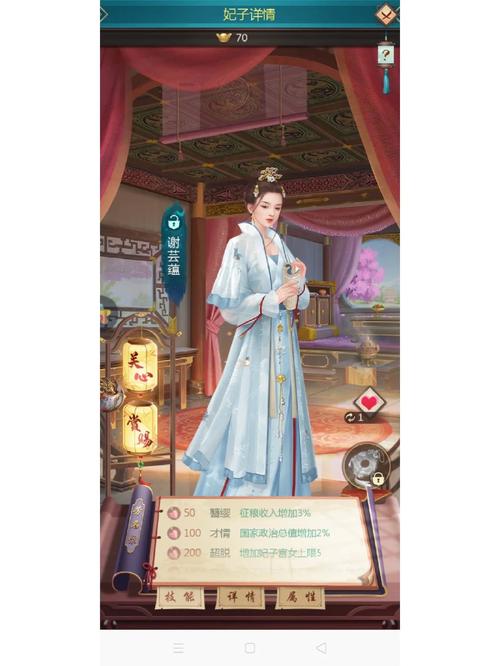 我在大清当皇帝破解版下载2026