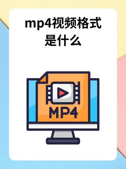 下载 mp42026