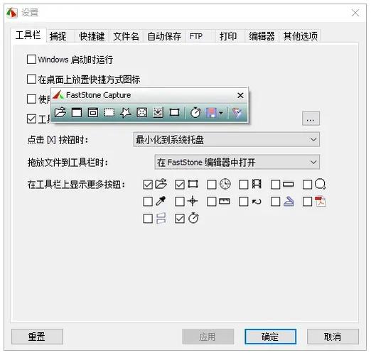 fastreport下载2026