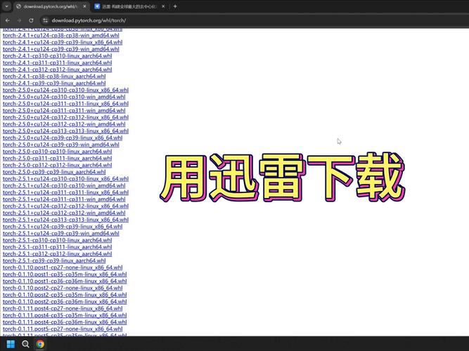 资源 下载2026