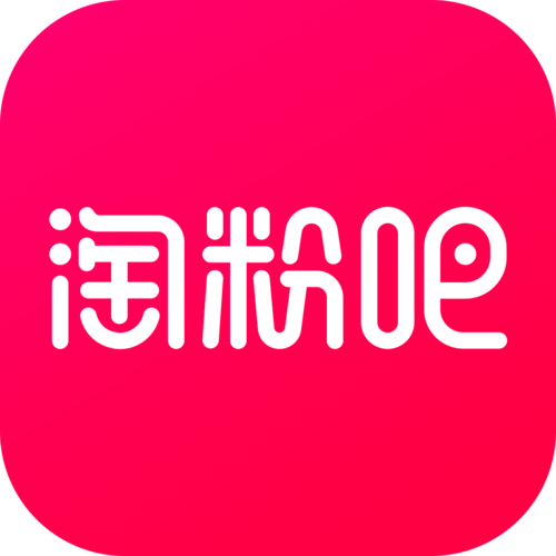 淘粉吧官网2026