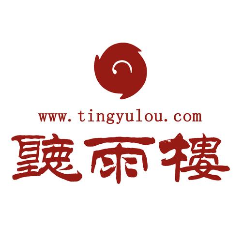 听下载2026