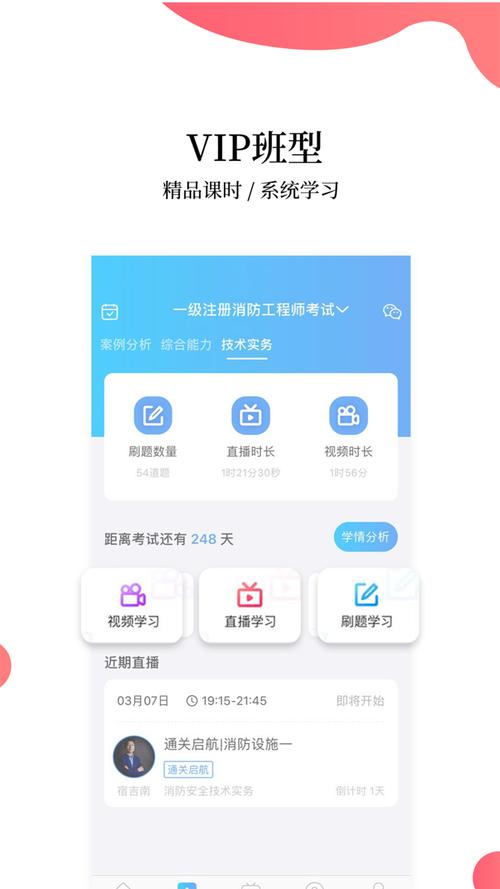 帮下载2026
