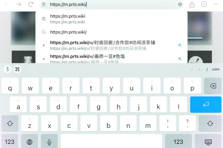 pr官方下载2026