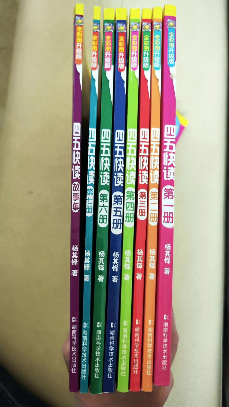 快读免费下载老版本2026