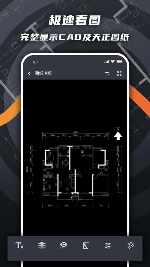 看图王2026