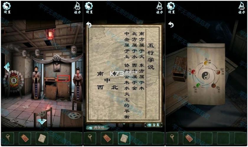 人间 下载2026