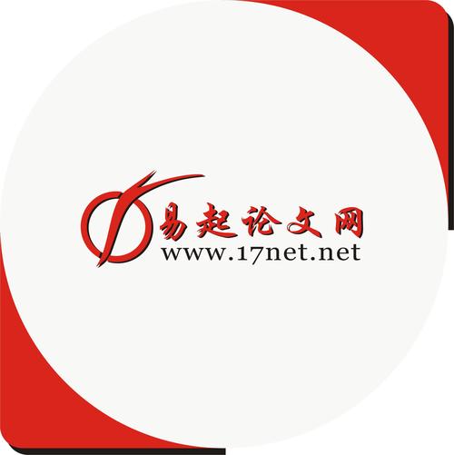 下载论文2026