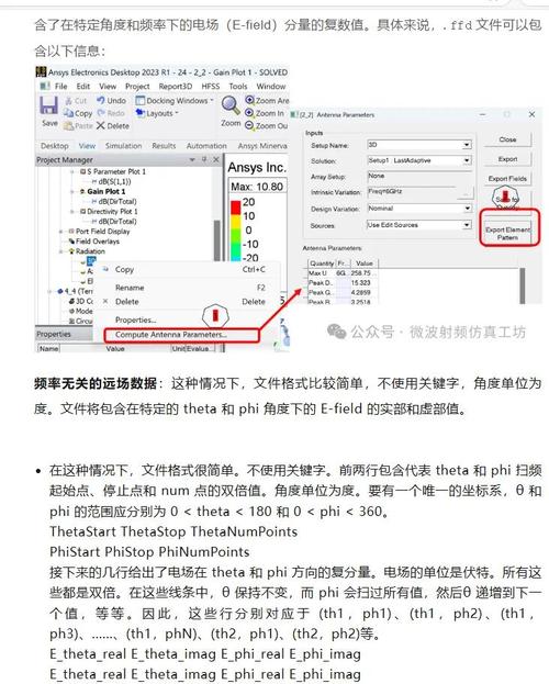 db下载2026