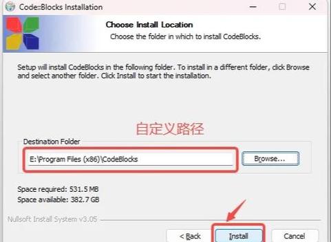 codeblocks官网下载2026