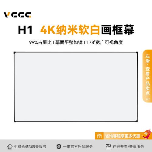 幕布下载2026