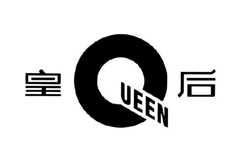 极品 下载2026