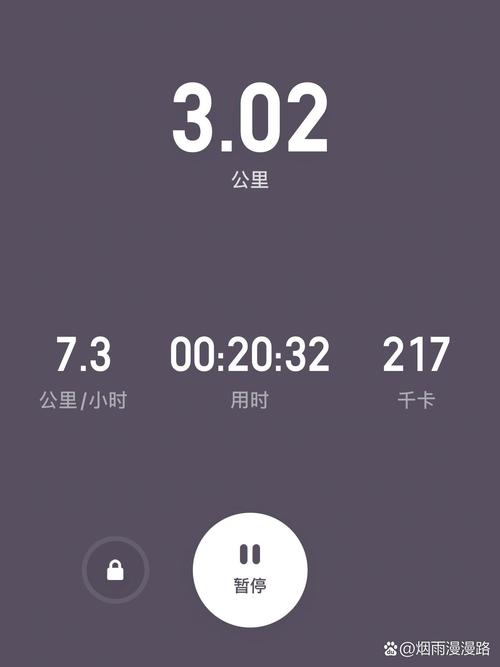 keep电脑版下载2026
