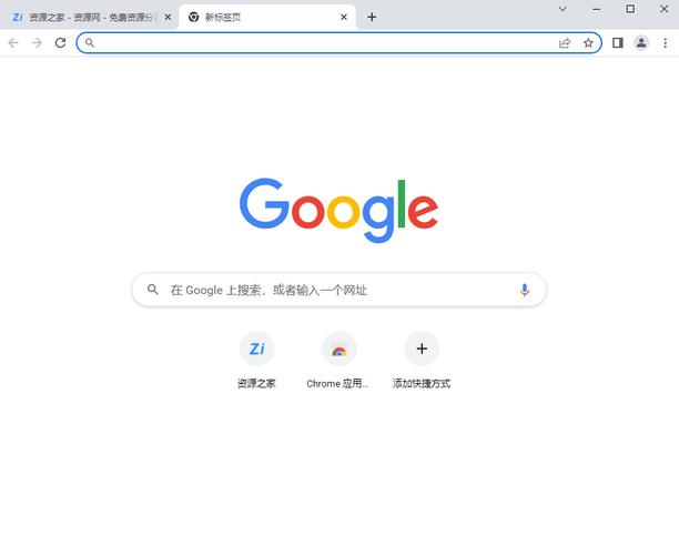 谷歌安卓版下载2026
