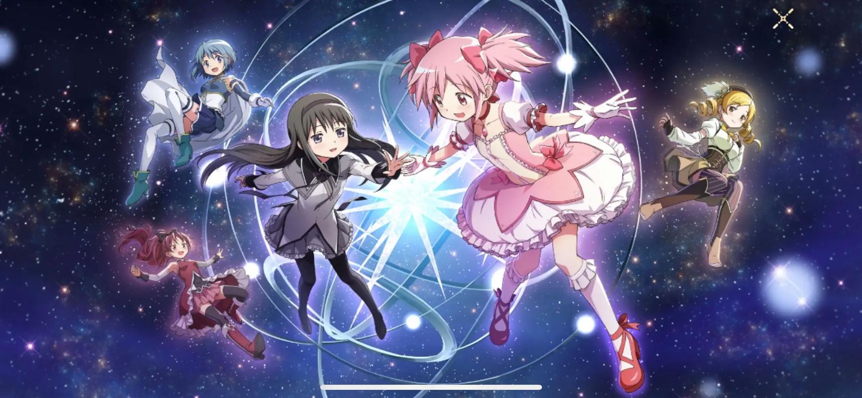 魔法少女小圆手游下载2026