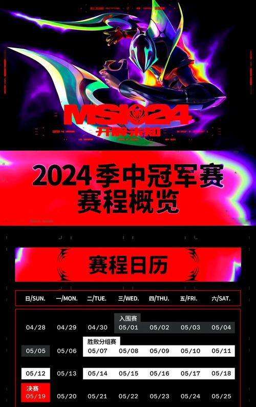 msi下载2026