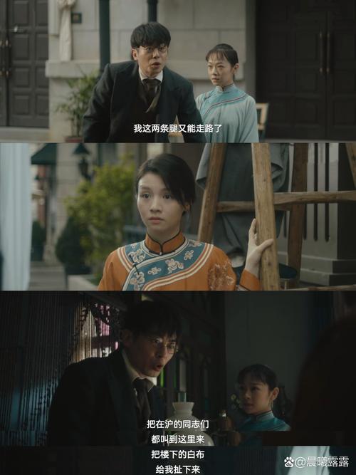 赘婿 下载2026