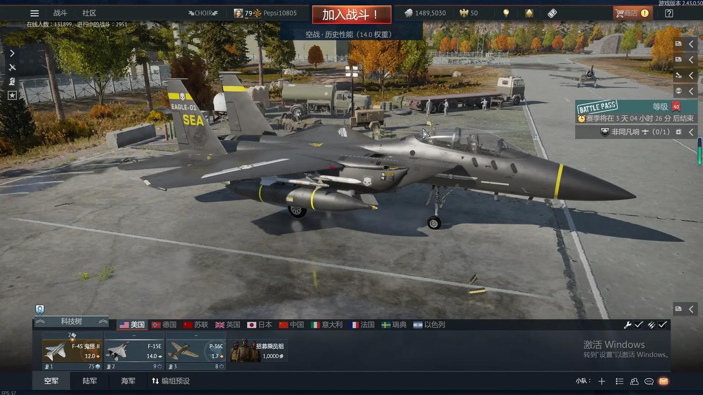 f1下载2026