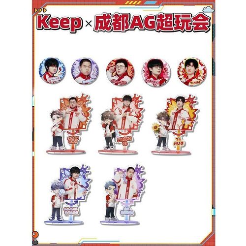 轩下载2026