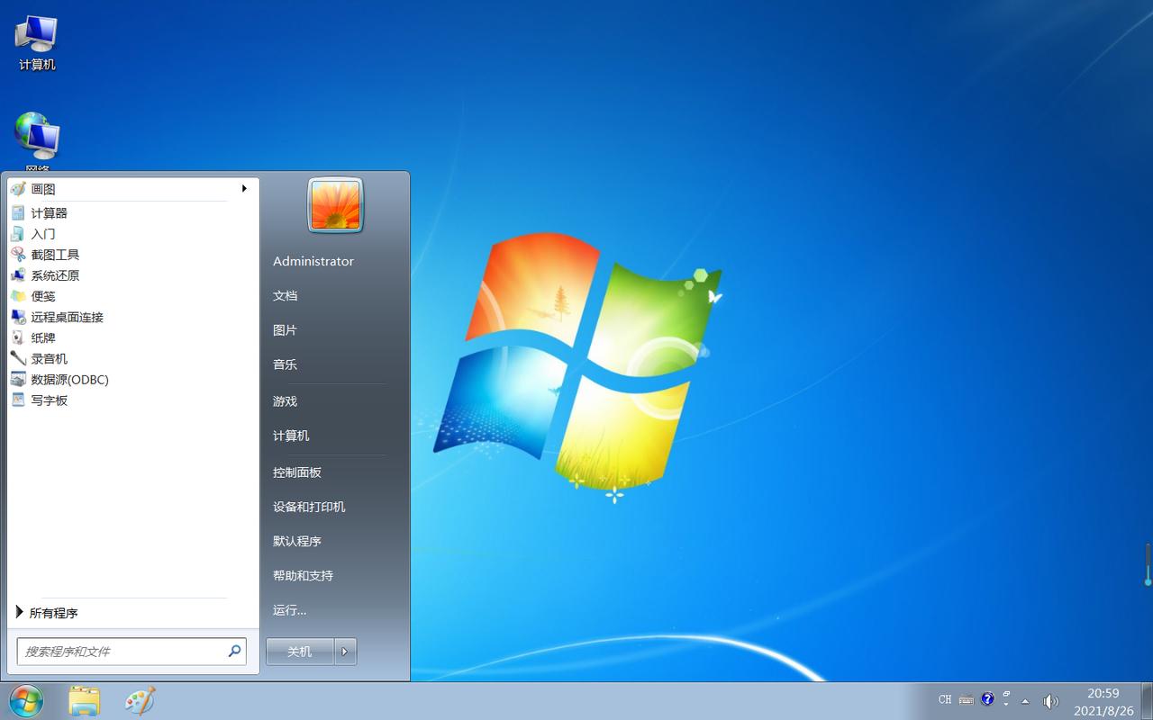 window7下载2026