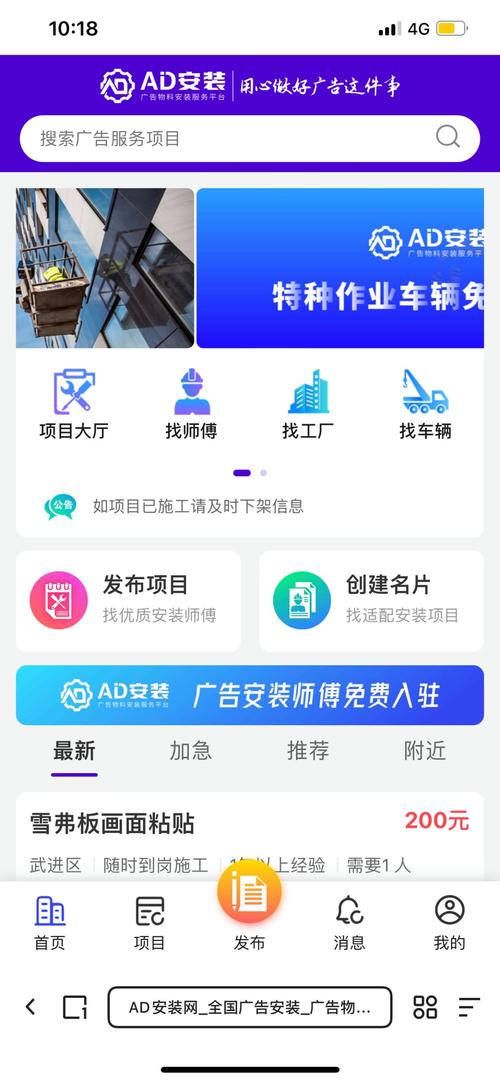 快可立2026